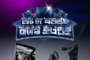 기아,  ‘EV6 GT 직진본능 레이싱 토너먼트’ 개최