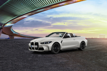 BMW 코리아, 5월 온라인 한정 에디션 5종 출시