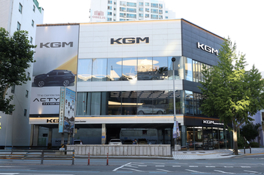 KGM, 부산 중구에 ‘KGM 익스피리언스 센터’ 오픈