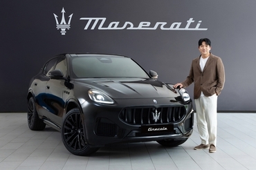 국내 10대 한정 마세라티 그레칼레 블랙 에디션, 안성재 셰프에