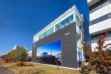 BYD코리아, 김포 서비스센터 공식 오픈