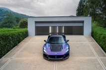 마세라티 코리아, 슈퍼 스포츠카 ‘GT2 스트라달레’ 공식 출시