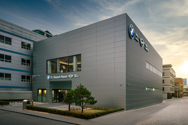 도이치 모터스, BMW·MINI 성동 패스트레인 서비스센터 오픈