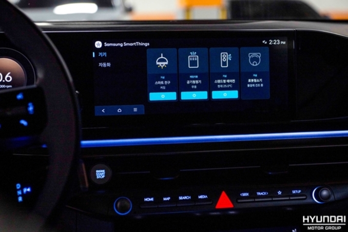 '차량과 집을 하나로 연결'... ‘카투홈’ 서비스 본격 개시