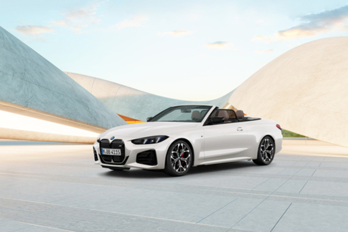 BMW코리아, 4월 온라인 한정 에디션 2종 출시