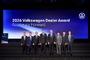‘폭스바겐2026딜러 어워드’ 개최…총 24개 부문 141명 시상