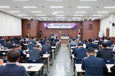 KGM, 전국 대리점 대표 간담회 개최